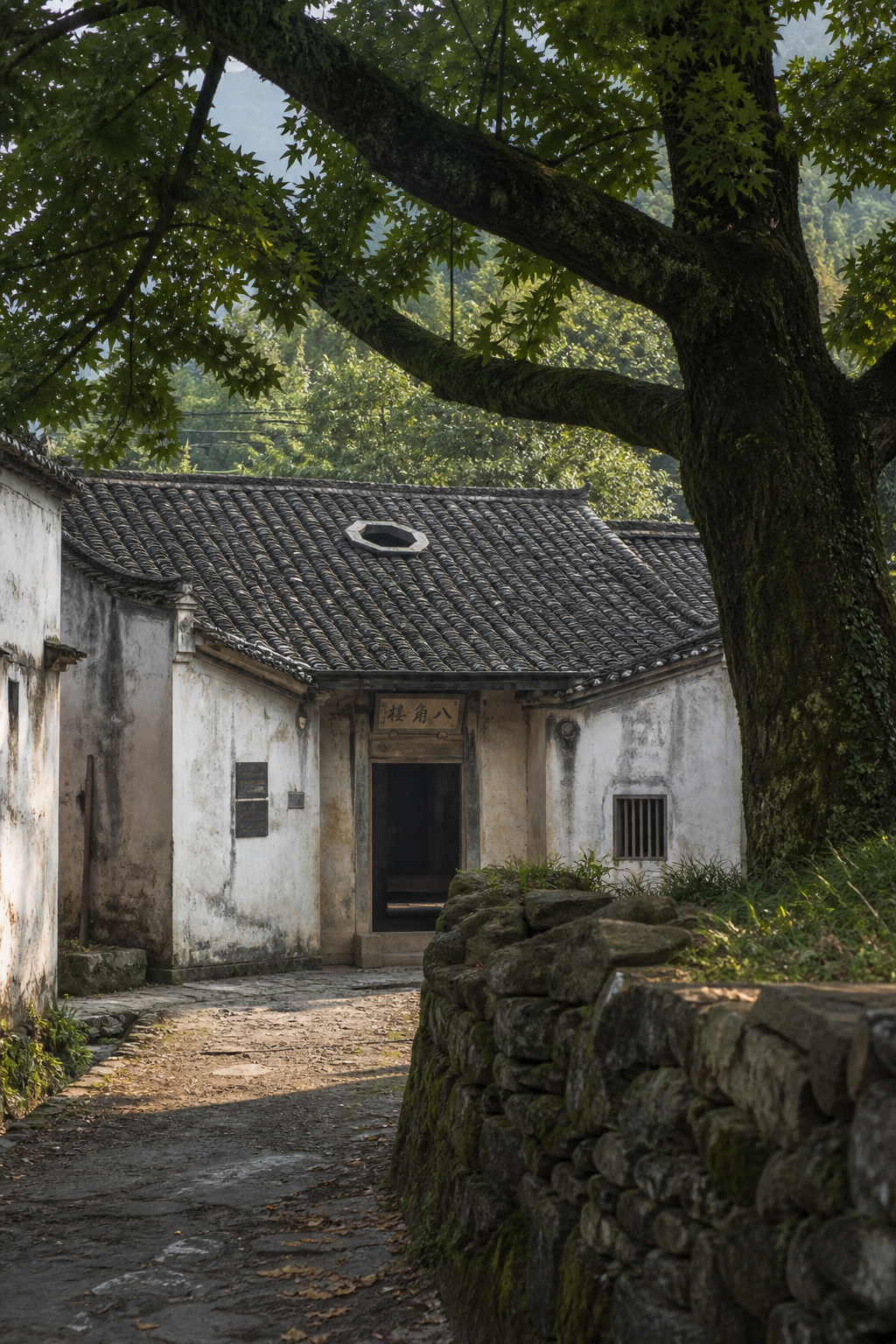 茅坪八角楼